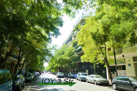 Studio Apartment เอเธนส์ ภายนอก รูปภาพ